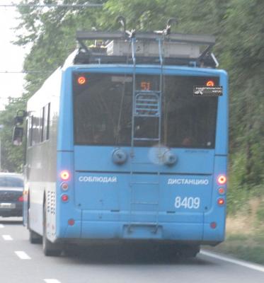 Прикрепленное изображение: IMG_4615-1.jpg